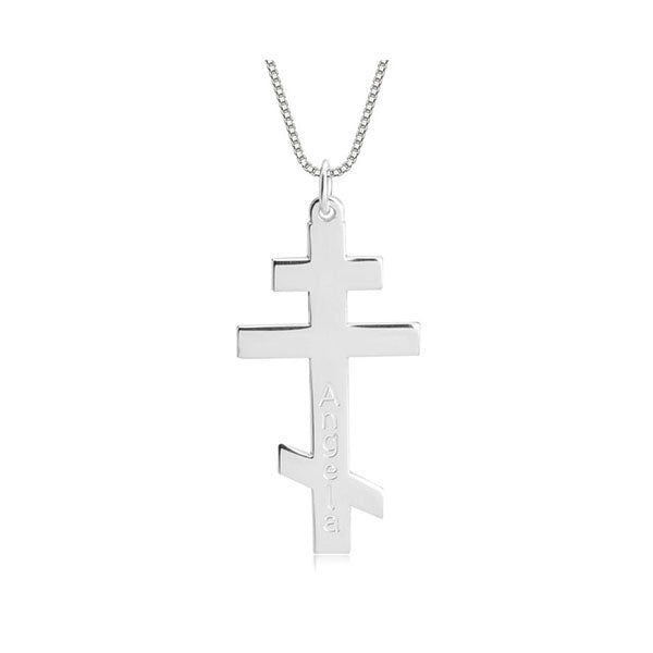Engraved Russian Orthodox Cross Name Necklace