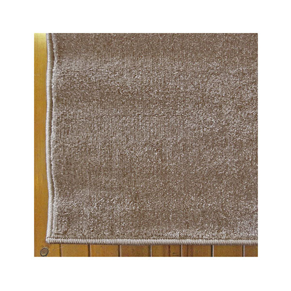 Europa Cappuccino Machine Knotted Rug