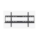 Ezymount Flat Bracket For Large Up To 80In 70Kgs No Tilt