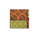 Rectangle Shape Multi Colour Star Rug 240 X 330Cm