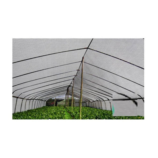 Garden Mesh Roll Outdoor Shade Cloth