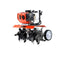 72Cc Garden Cultivator Petrol Rotary Hoe 36 Tines Rototiller