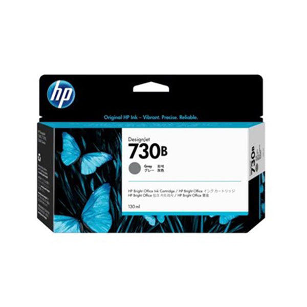 HP 730B Designjet Ink Cartridge For T1700 Printer Series 130Ml