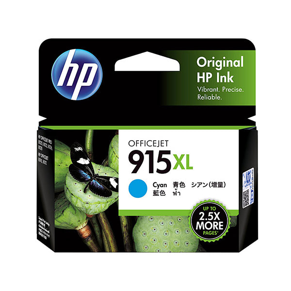 HP 915XL Cyan Ink 3YM19AA