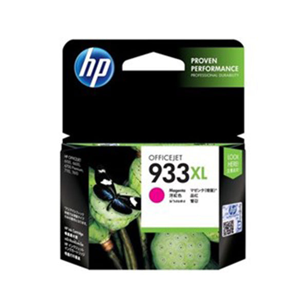 HP Printer Series 825 Pages Yield Magenta