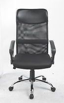 Ergonomic Mesh PU Leather Office Chair