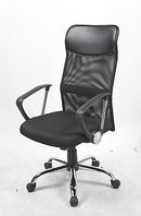 Ergonomic Mesh PU Leather Office Chair