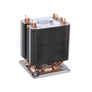 Intel Passive Heatsink
