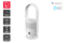 Kogan SmarterHome™ Bladeless Purifier Fan