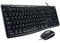 MK200 Media Keyboard and Mouse Combo
