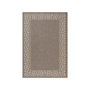 Khaki Cotton Taupe Linen Rug