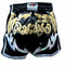 Morgan Elite Retro Muay Thai Shorts