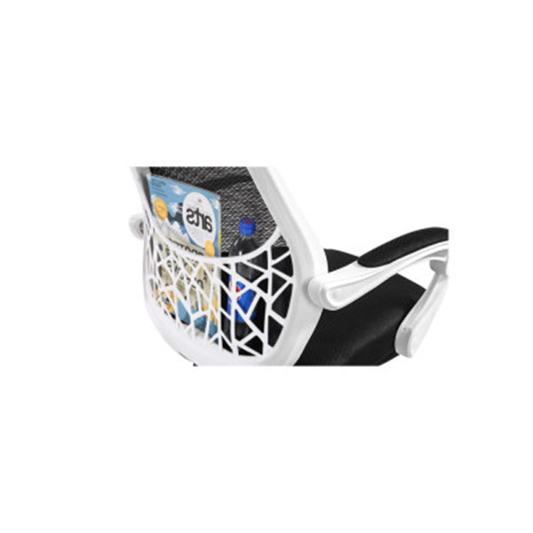 Mosaic Computer Desk Chair