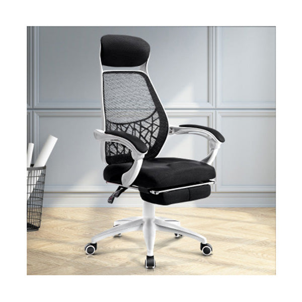 Mosaic Computer Desk Chair – Simply Wholesale