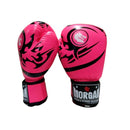Morgan Elite Boxing And Muay Thai Leather Gloves 12Oz