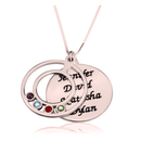 Engraved Name and Birthstone Mothers Necklace