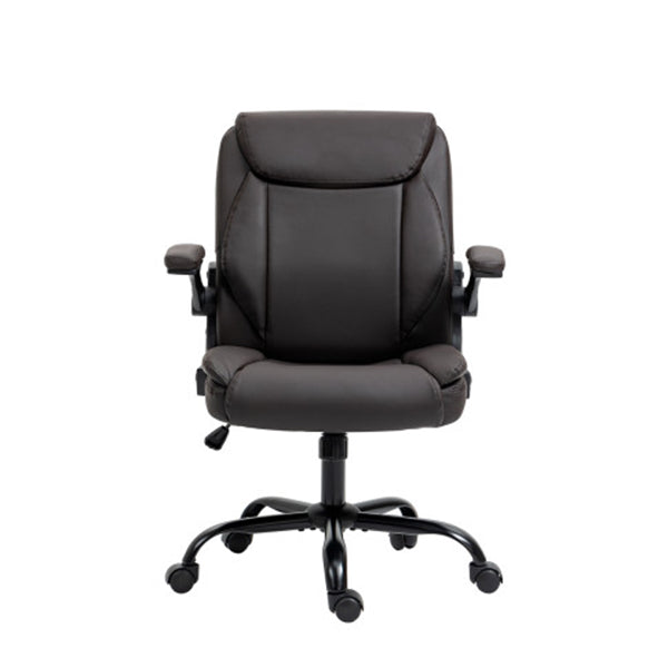 Office Chair Leather Computer Desk Chairs Executive Gaming Study