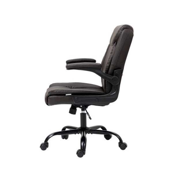 Office Chair Leather Computer Desk Chairs Executive Gaming Study