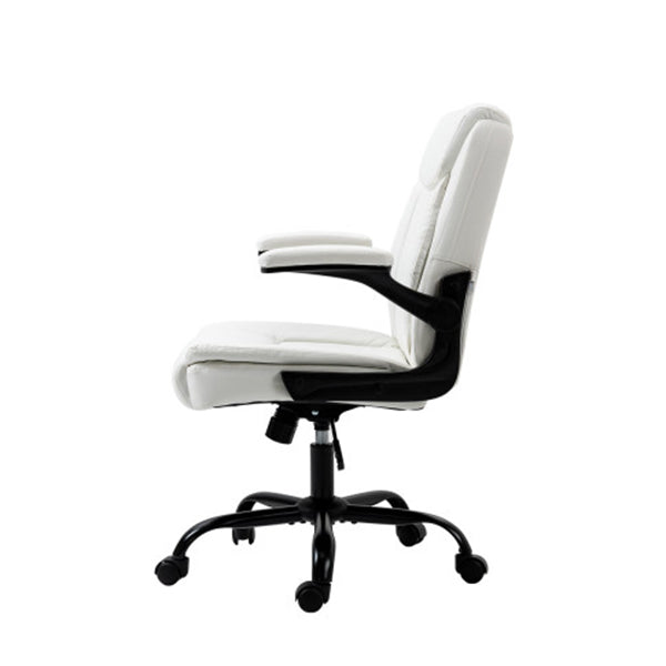 Office Chair Leather Computer Desk Chairs Executive Gaming Study