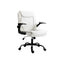 Office Chair Leather Computer Desk Chairs Executive Gaming Study