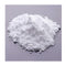 5Kg Taurine Powder Bucket Pure Amino Acid
