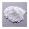 5Kg Taurine Powder Bucket Pure Amino Acid