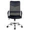 PU Leather Mesh High Back Office Chair - Black