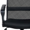 PU Leather Mesh High Back Office Chair - Black