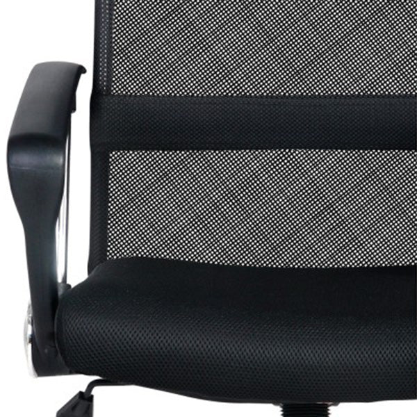 PU Leather Mesh High Back Office Chair - Black