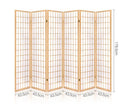 Room Divider - Natural