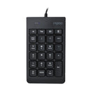 Rapoo K10 Wired Numeric Numberpad Keyboard