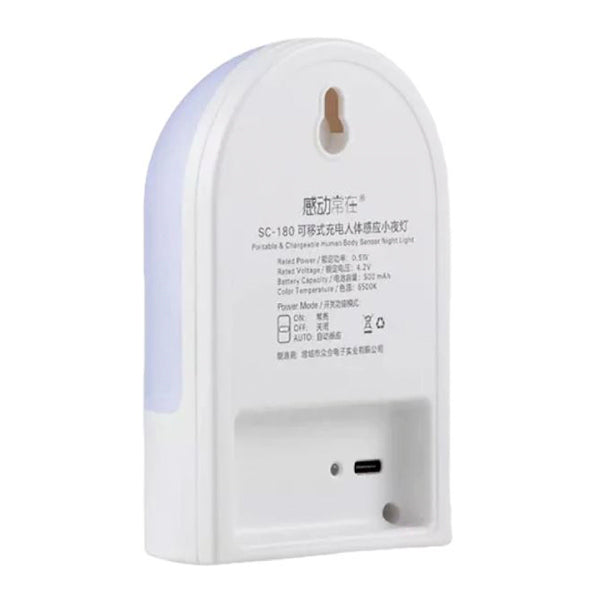 Rechargeable Motion Activated Led Light Portable Night Sensor Lamp