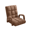 Foldable Cushion Floor Lazy Recliner Chair With Armrest Coffee