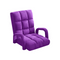 Foldable Cushion Floor Lazy Recliner Chair With Armrest Purple