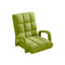 Foldable Cushion Floor Lazy Recliner Chair With Armrest Yellow Green