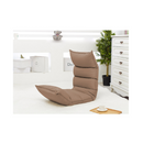 Foldable Tatami Floor Lounge Chair Recliner Lazy Couch Khaki
