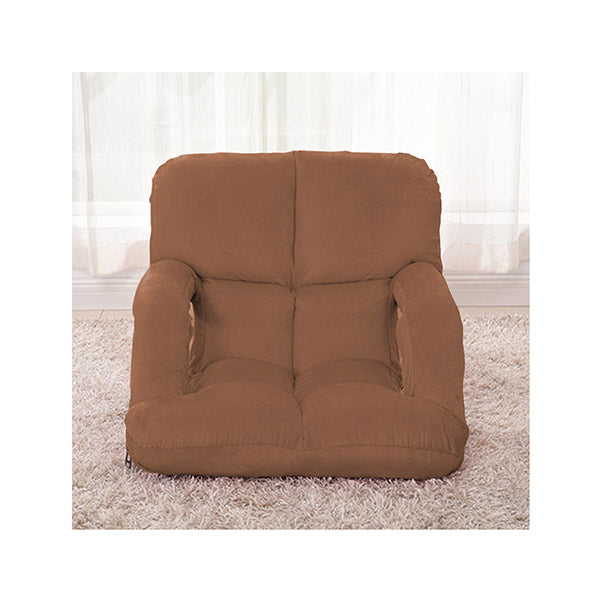 Foldable Cushion Adjustable Recliner Chair With Armrest Coffee