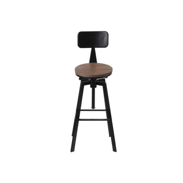 Set Of 2 Rustic Industrial Style Metal Bar Stool