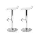 Set of 2 PU Leather Kitchen Bar Stool White