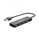 Simplecom Ch342 Usb Superspeed 4 Port Hub For Pc Laptop