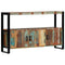 Solid Reclaimed Wood Sideboard 120x30x75cm