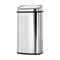 Stainless Steel Motion Sensor Rubbish Bin