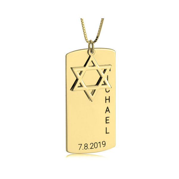 Star Of David Dog Tag Necklace