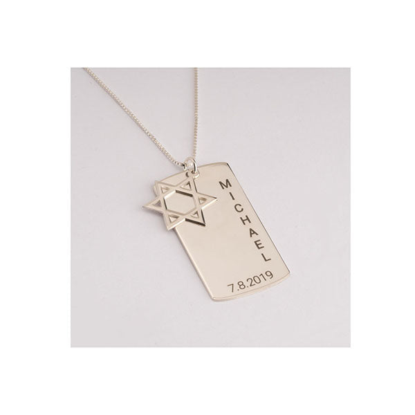 Star Of David Dog Tag Necklace