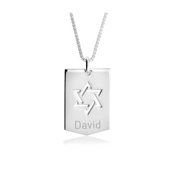 Star Of David Shield Necklace