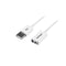 Startech 2M White Usb 2 Extension Cable Cord