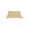 Sunshade Sail Oxford Fabric Square