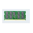 Synology Ddr4 Ecc Unbuffered Sodimm