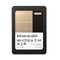 Synology Sat5210 2 Point 5 3 Point 84Tb Enterprise Class Sata Ssd