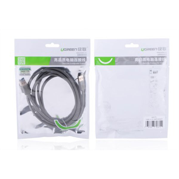 UGREEN USB 3.0 A Male To A Male Cable - Black